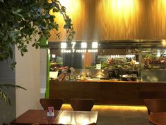 -玉流珍肴馆(亮马桥店)