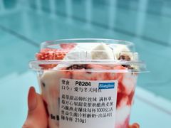 -Blueglass酸奶(上生新所店)