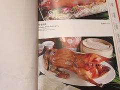 -莲苑中餐厅·Lotus Court(厦门马哥孛罗东方大酒店)