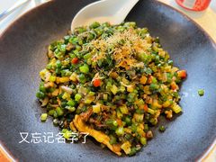 -南京景枫万豪酒店·万豪中餐厅