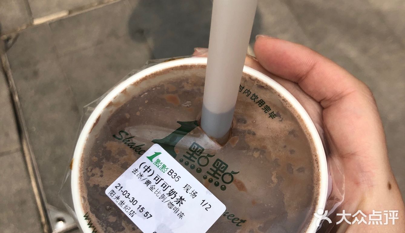 快乐get✅