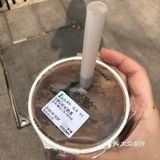 快乐get✅