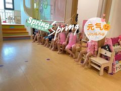 -嘉定民办实蒙早教中心