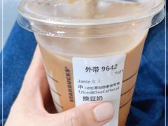 -星巴克(成都机场T2店)