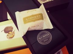 -赵小姐的店(鼓浪屿三友店)