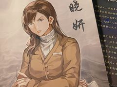 -CLUE演绎实景剧本杀(江南西店)