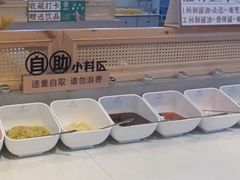 -八珍玉食鸡煲·打边炉(印象城店)