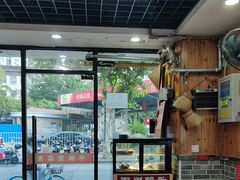 -手擀菠菜面(西康路店)