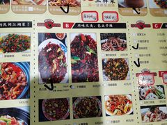 -易老头三样菜(南滨路总店)