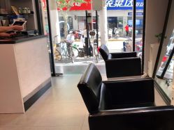 -G.O.T salon