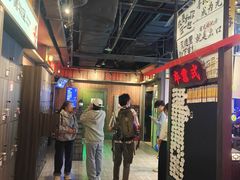 -长藤鬼校(东门店)