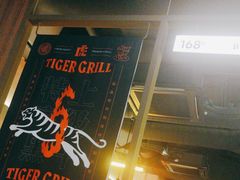 -虎哥六韩式烤肉料理 TIGERGRILL(隆生金山湖中心购物广场店)