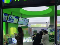 门面-柠季·手打柠檬茶(吴江路店)