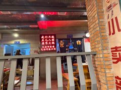-华丰火锅(双林北横路店)