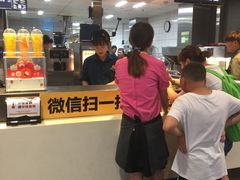 -麦当劳(世界城广场店)