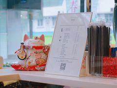 -Manner Coffee(大宁国际商业广场店)