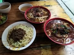-全味面馆