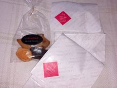 -Salon de The de Joel Robuchon(外滩18号店)