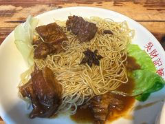 牛腩捞面-吴财记面家(大同路店)