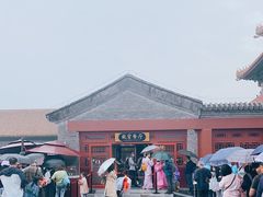 -故宫餐厅(景运门店)
