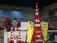 -东京塔海贼王主题公园