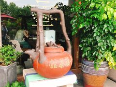 -青藤茶馆(南山路店)