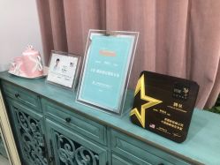 -北京炫美医疗美容