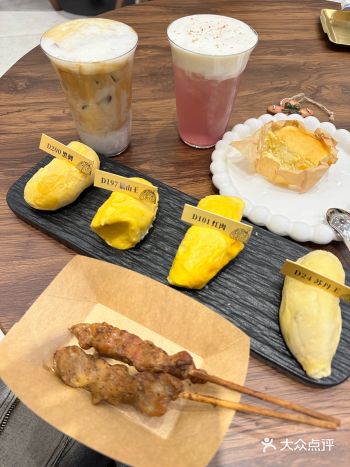 打卡榴莲实验室，爱吃榴莲的有福了！