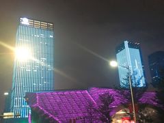 -可颂坊(中心书城店)