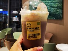 -奈雪的茶(龙湖西溪天街PRO店)