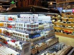 -blt精品超市(高德置地冬广场店)