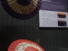-杭州工艺美术博物馆