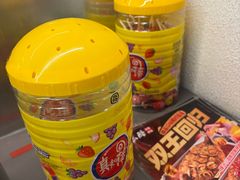 -鱼酷活鱼烤鱼(新世界城店)