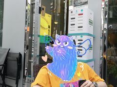 -猫王榴莲世家(三里屯SOHO商场店)