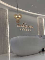 -杭州米兰柏羽医疗美容医院