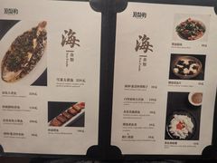 -顶特勒·黄鱼馆·特色菜(上海大世界店)