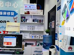 -数码龙手机维修售后维修中心(德州路店)