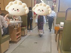 -海底捞火锅(赛格国际购物中心店)
