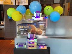 -麦当劳(杨林得来速店)