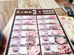 -党公糖水铺(鹭江店)