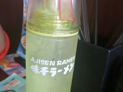 -味千拉面(上海松江二店)