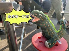 -龙门李家三旦羊肉汤馆