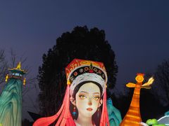 -武汉园博园(武汉自然博物馆)