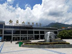 -洛阳白云山景区
