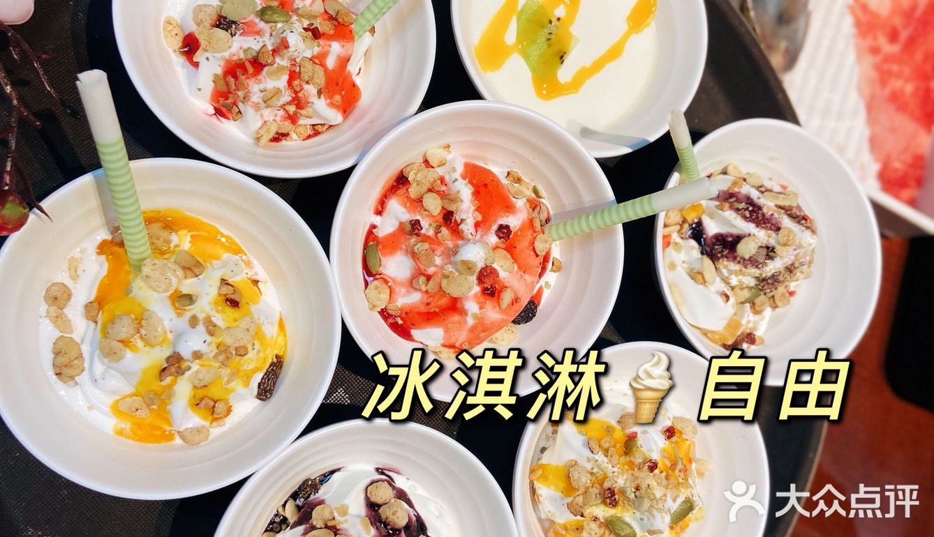 南京美食｜水林间居然有听音乐的鸡蛋‼️