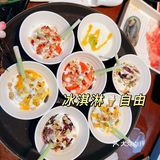 南京美食｜水林间居然有听音乐的鸡蛋‼️