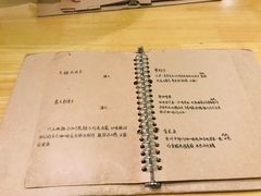 菜单-默迹咖啡馆
