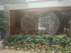 -元代水闸遗址博物馆
