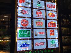 -欢乐牧场(T12店)