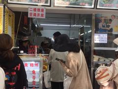 -银记肠粉店(北京路店)